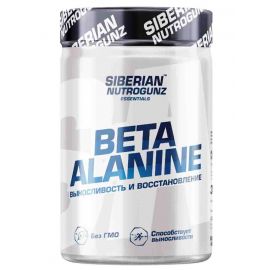 Siberian Nutrogunz Beta-Alanine